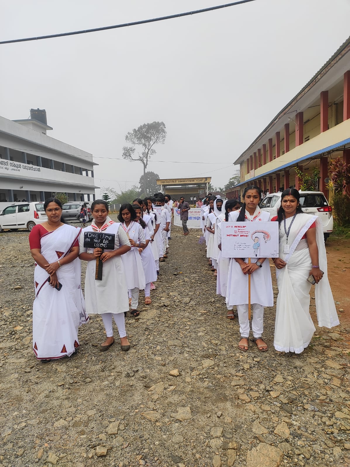 Red Cross Club of GHSS Vaduvanchal